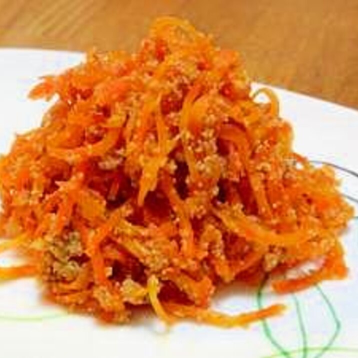 簡単!美味しい♪にんじんとたらの子あえ